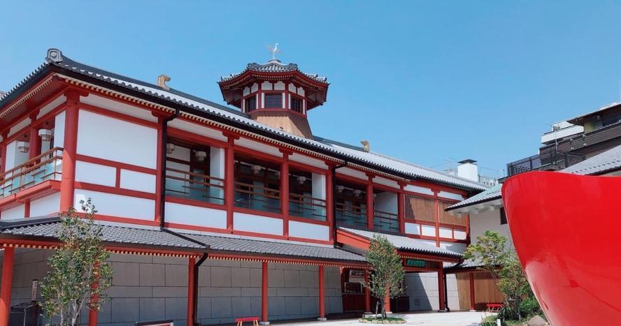 Hotel Luna Park Ehime Eksteriør billede